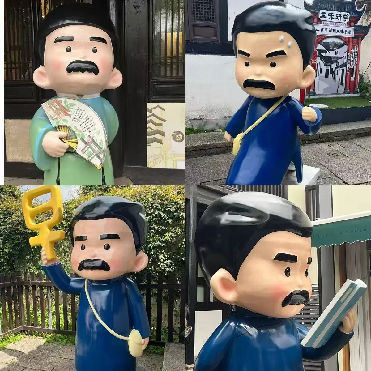 览书圣故里，观沈园，品黄酒，再从百草园到三味书屋