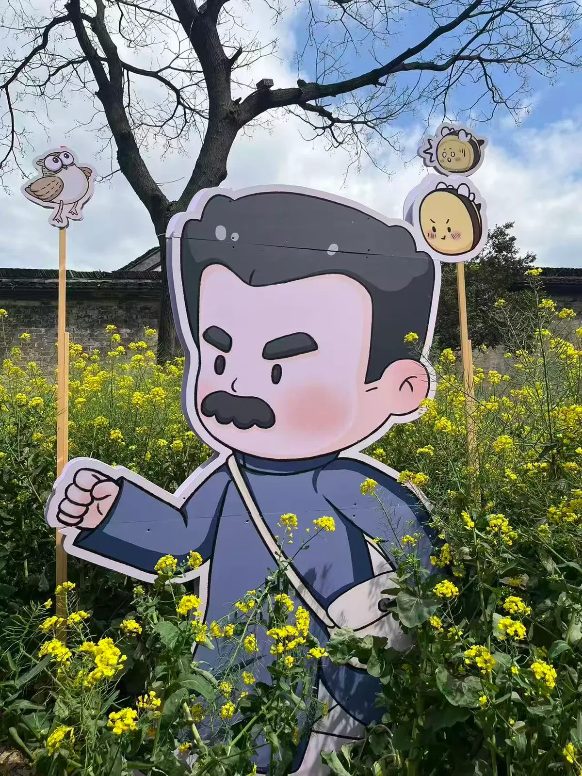 览书圣故里，观沈园，品黄酒，再从百草园到三味书屋